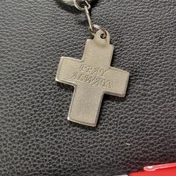Pray Always Cross Keychain 