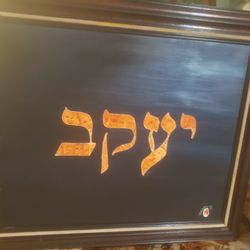 Painting Artwork With Autograph 30x24