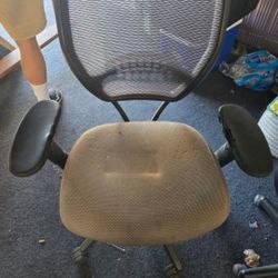 Desk Chair