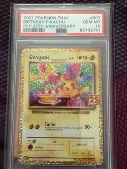 PSA 10 Birthday Pikachu Thai 007/025 Pokemon Card