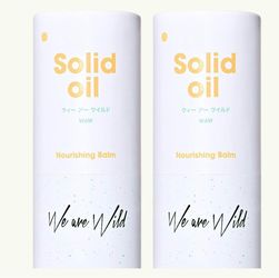2 Pieces Of We Are Wild Korean Skincare Solid Nourishing Balm Moisturizer Stick: All Natural & Travel-friendly Skin Brightening Face And Body Oil Stic