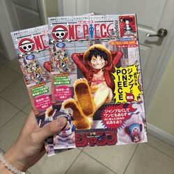 One Piece Magazine Special Vol 20 +Monkey D Luffy ST21-014 Promo Card