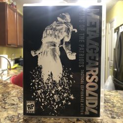 Metal Gear Solid 4 (Bonus DVD)