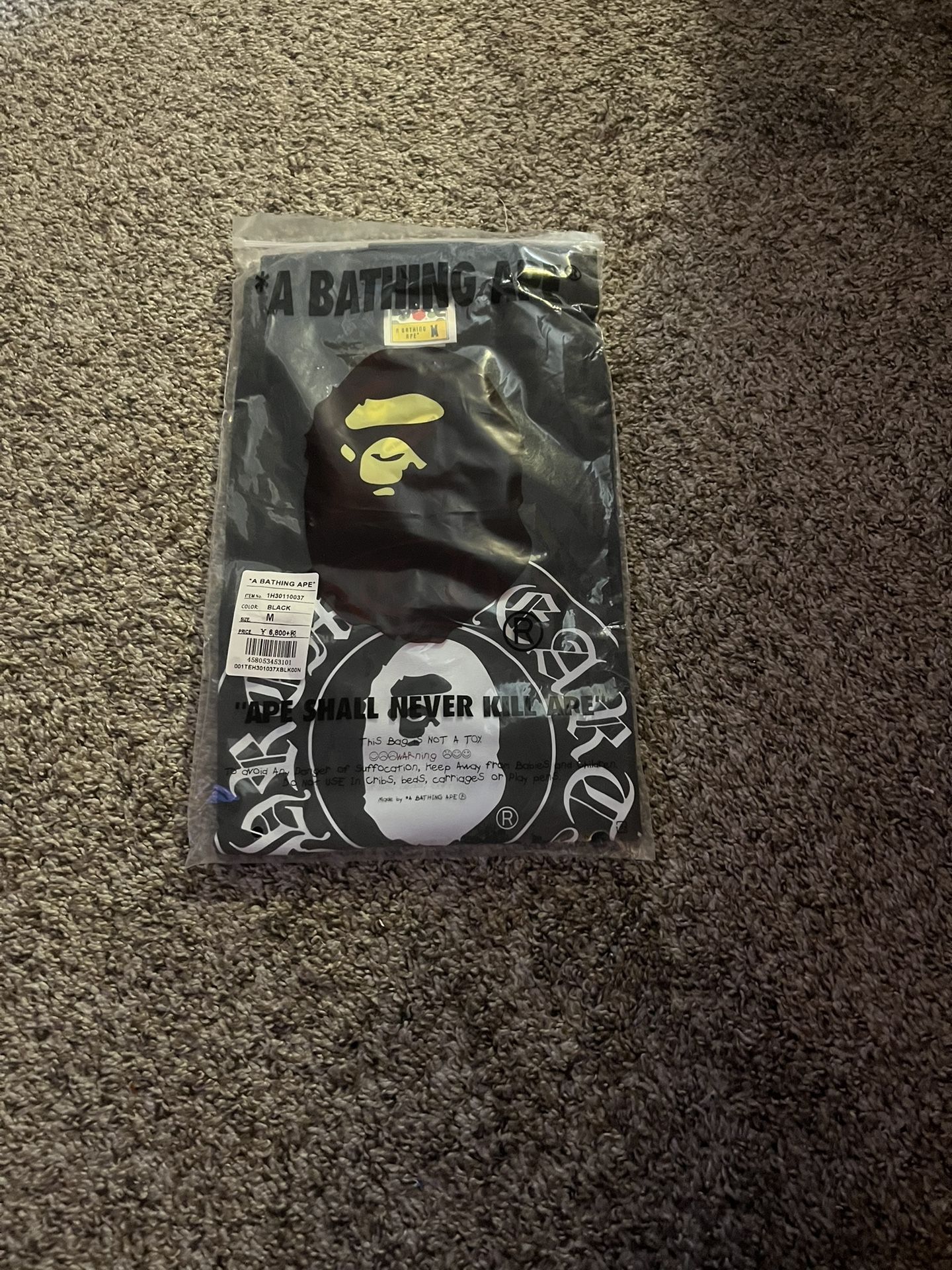 Black And White Chrome Hearts Bape Collab