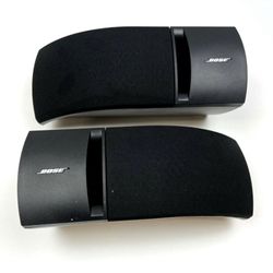  Bose 161 speakers 