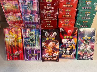 Pokémon Chinese TCG Booster Box Lot