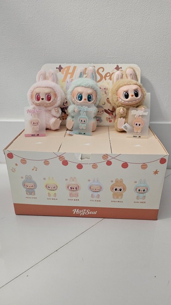 Have A Seat Open Blind Box Available 