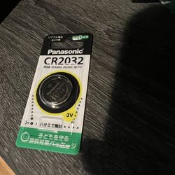 Panasonic CR2032 batteries 