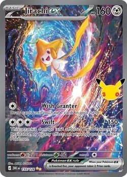 FS/FT Jirachi EX Pokemon