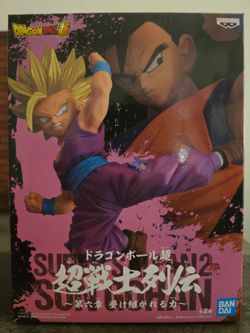 Dragon Ball Z Super Saiyan 2 Gohan figure