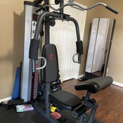 Marcy MWM 988 Weight machine 