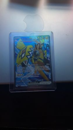 Ex chase Pokémon