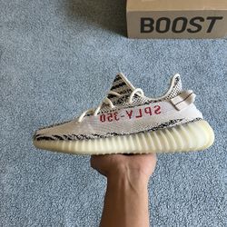 Yeezy Boost 350 V2 Zebra
