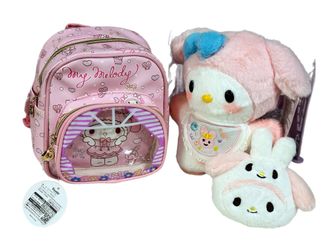 Baby My Melody Bundle 