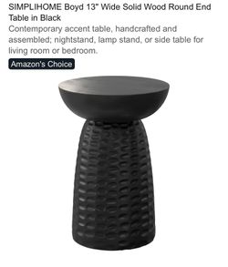 2 SimpliHome Boyd 13” round end tables
