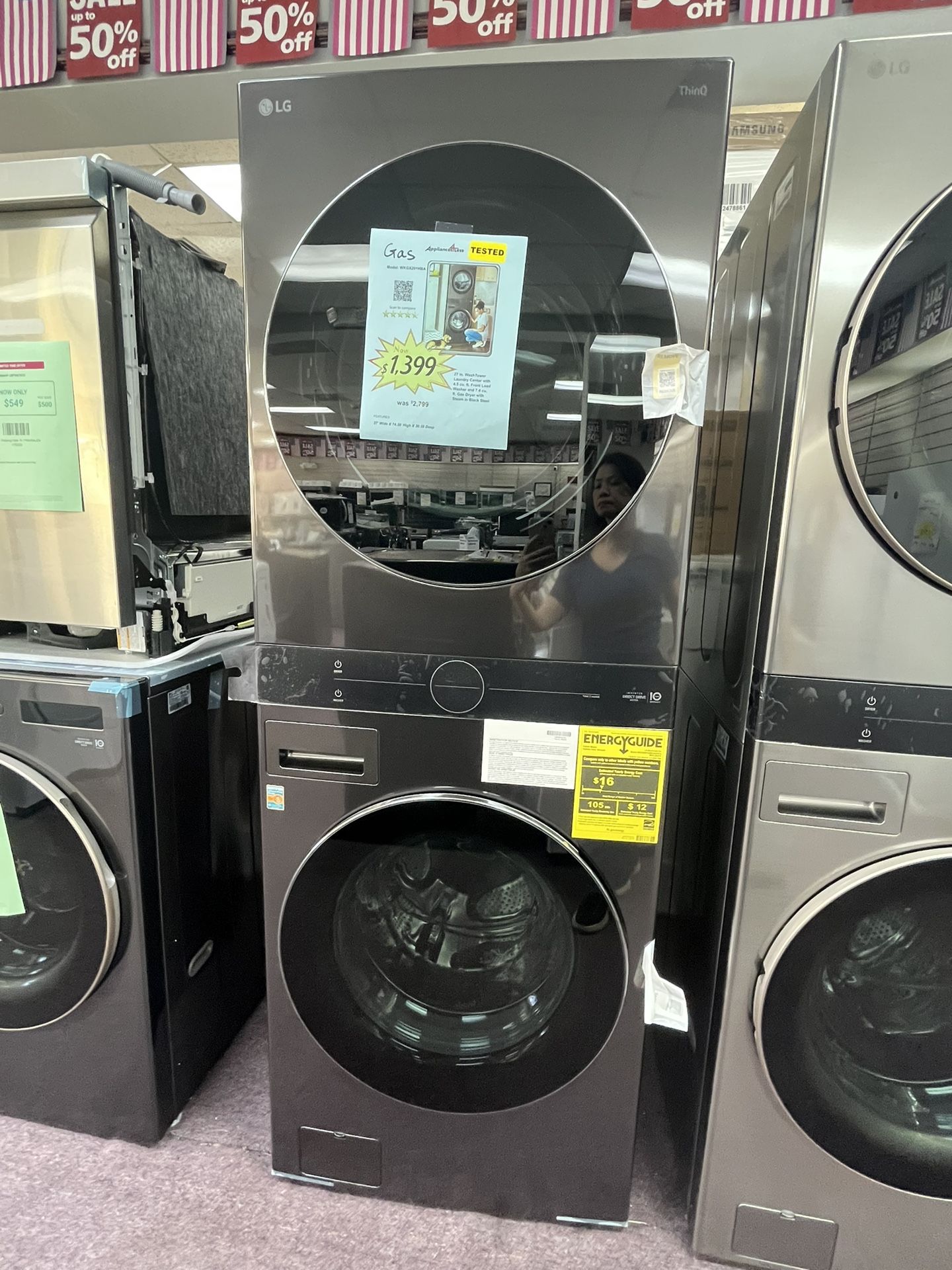 Gas Washer Dryer Stackable WashTower, LG Black Stainless 27’wide