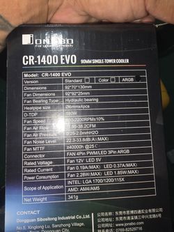 Computer fan