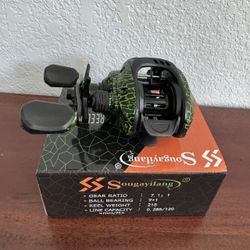 Sougayilang Baitcasting Reel 18LB Carbon Fiber Drag 7.1:1 Baitcasters High-tech Innovation Baitcast Fishing Reels
