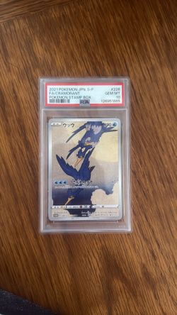 Pokemon PSA 10 Cramorant Promo
