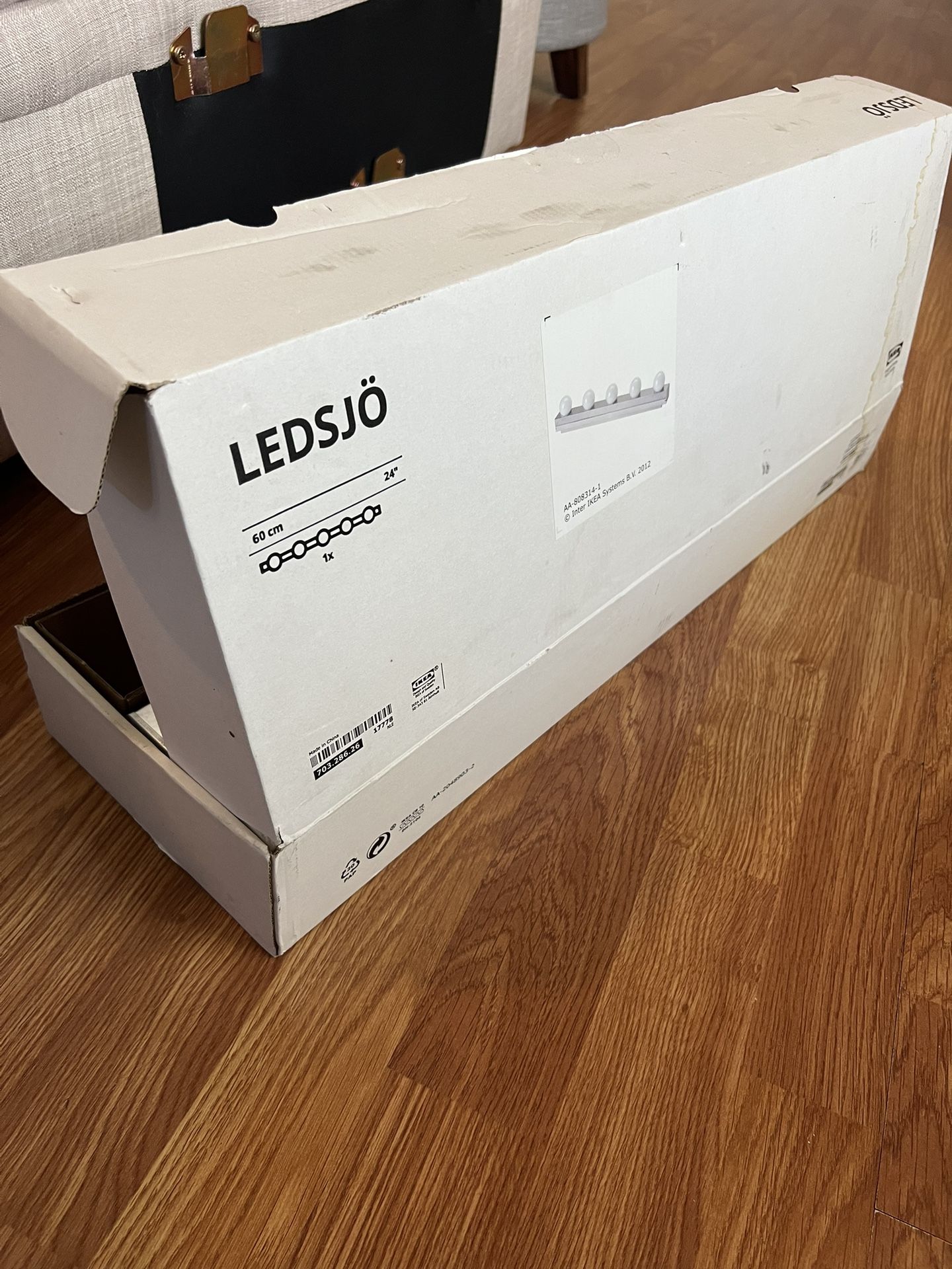 IKEA Vanity Light Fixture