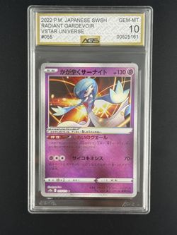 Pokemon Radiant Gardevoir VSTAR Universe AGS Gem Mint 10