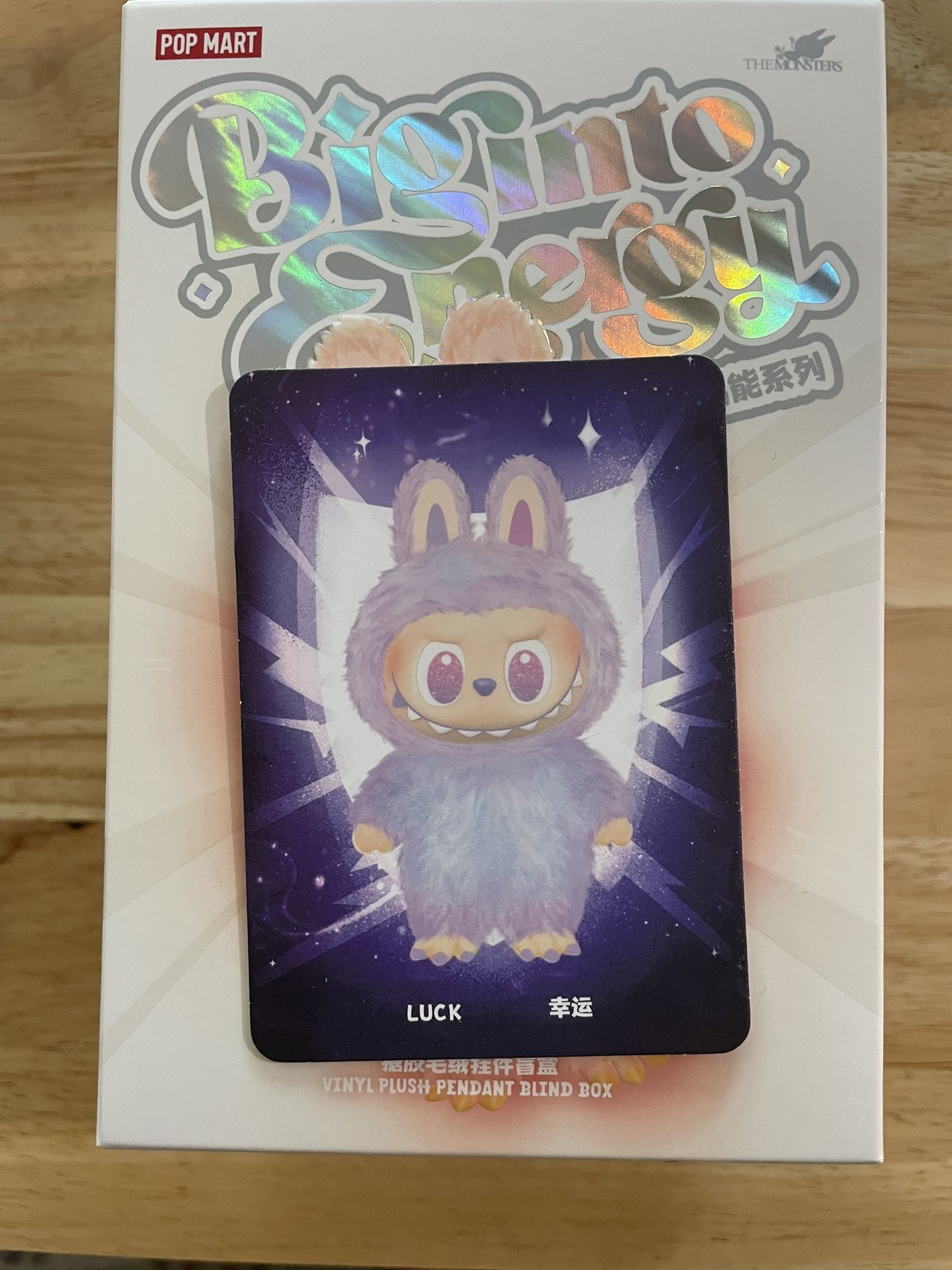 Labubu Big Into Energy “Luck”