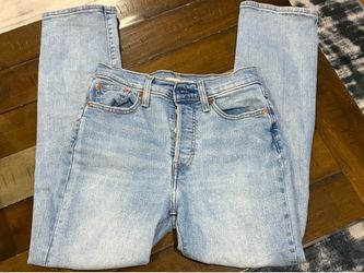 Levi’s Women’s Wedgie Straight Ripped Jeans - Size 27