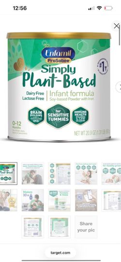 Entail plant based formula