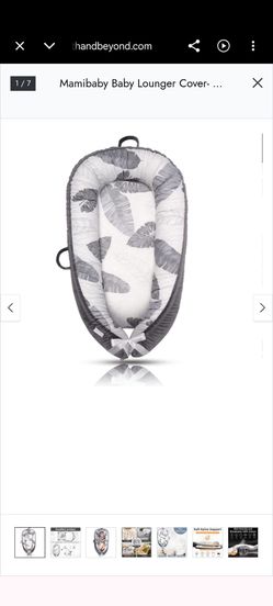 Baby Lounger