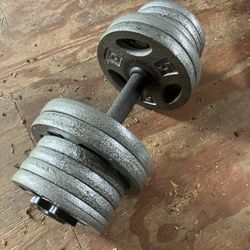 Adjustable 40lb Dumbell