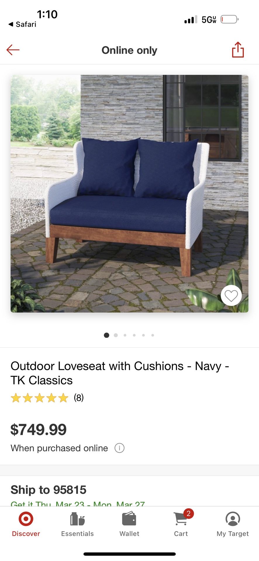 Outdoor Loveseat