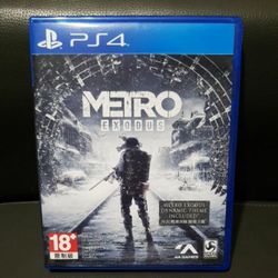 Metro exodus ps4