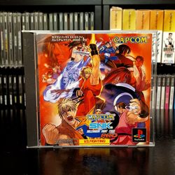 Capcom Vs SNK: Millenium Fight 2000 Pro Japanese Import Game 