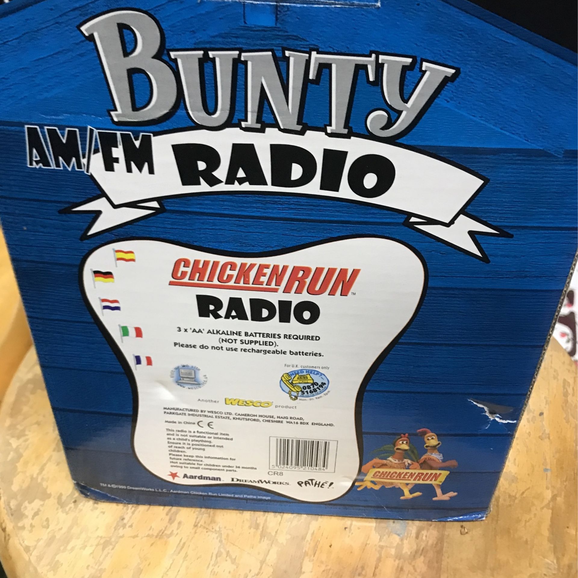 CHICKEN RADIO Electronics & Media