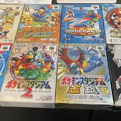 Nintendo 64 Japanese Game Lot