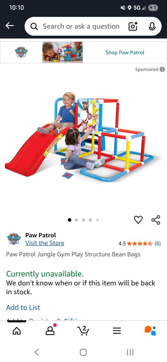 Paw Patrol Jungle Gym