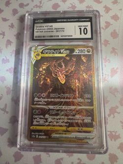 Japanese CGC 10 Gem Mint Giratina Vstar