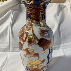 Antique 10.5” Japanese IMARI Porcelain Vase Brush Pot Jardiniere Gold Trim 