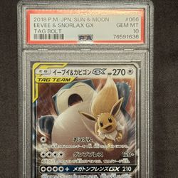PSA 10 Eevee & Snorlax GX #66 Pokemon Japanese Card Tag Team Sun & Moon 2018
