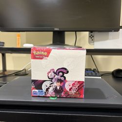 Pokemon Destined Rivals Booster Box