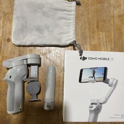Osmo Mobile SE 