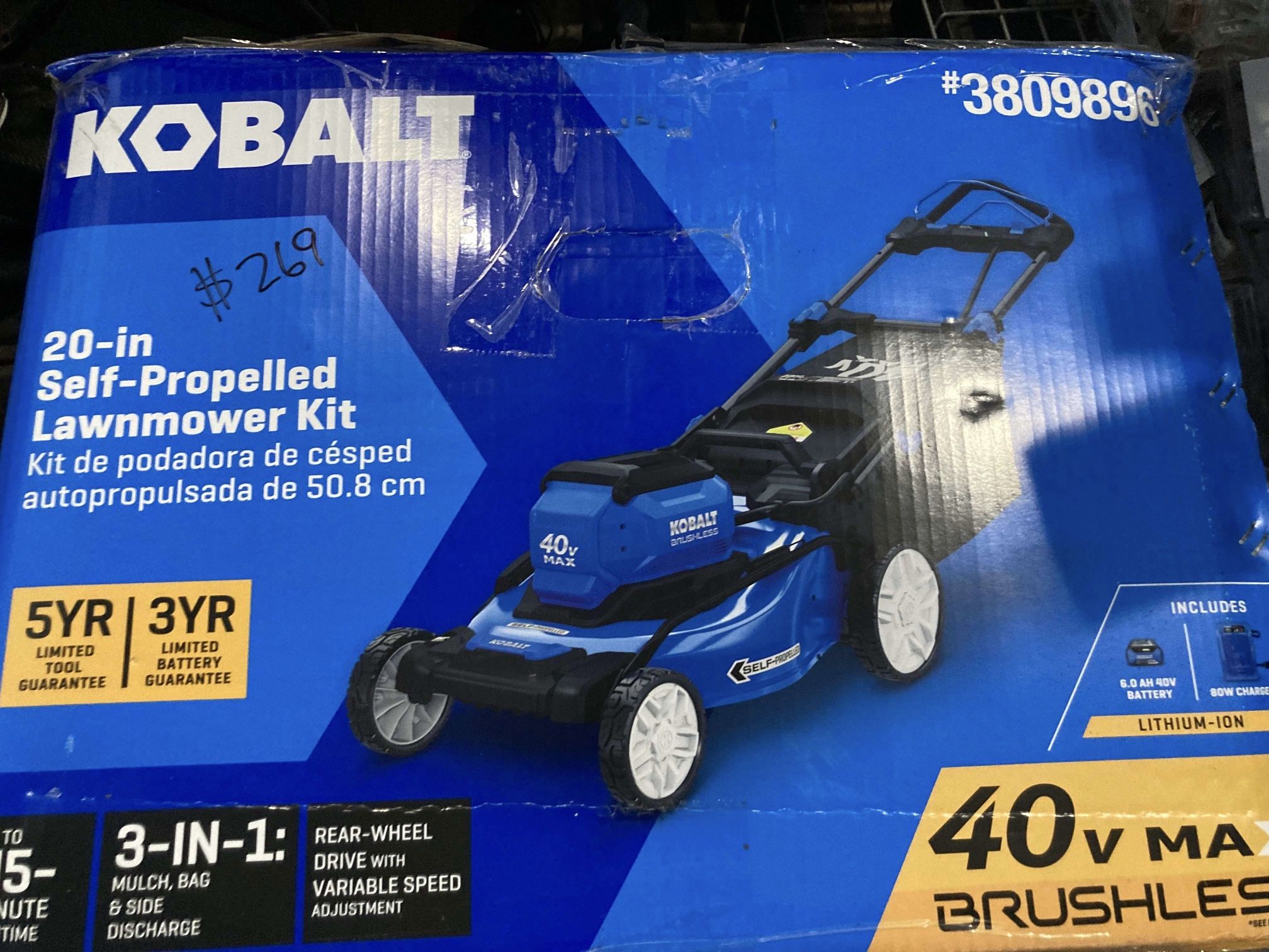 Kobalt 20in Self Propelled Lawn Mower Kit