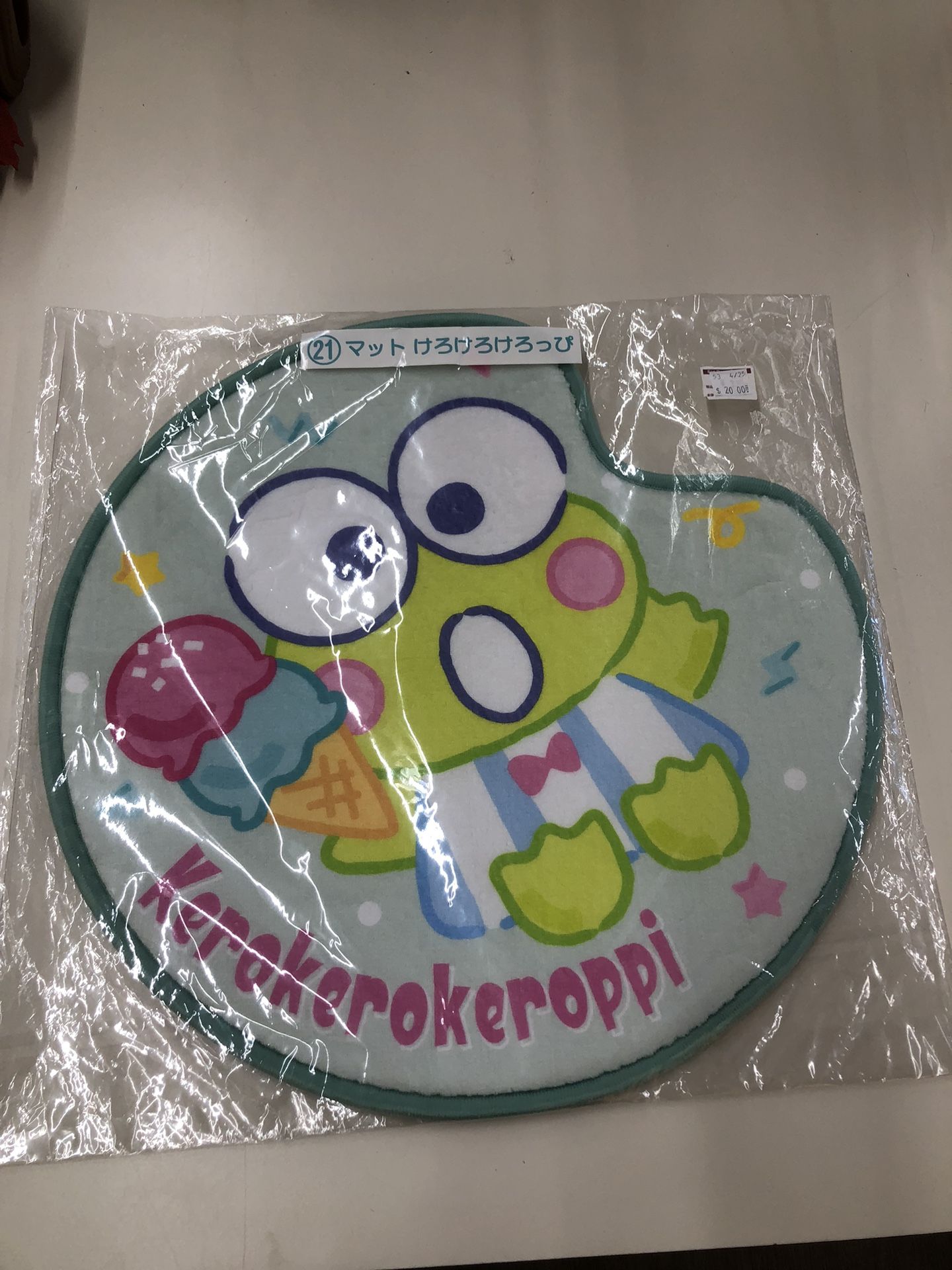 Sanrio Characters Atari Mat kerokerokeroppi Kuji 46