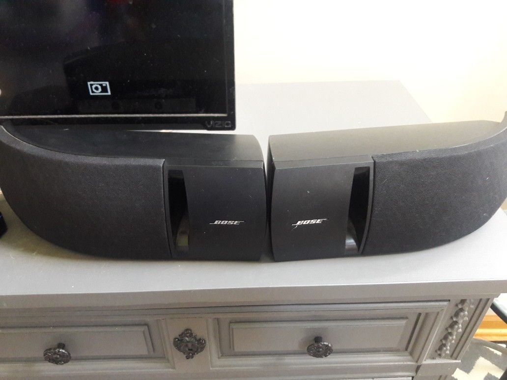 Bose 161 Speaker Set