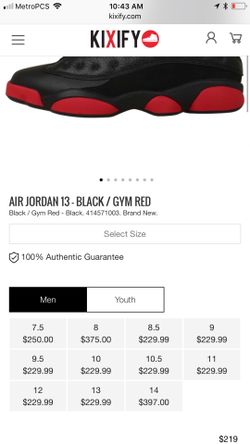 Retro 13 shop 219