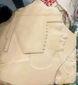 Rare Vintage Egyptian wall decor with MMA-WAG signature