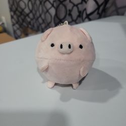 Small Weighted Pig Keychain 
