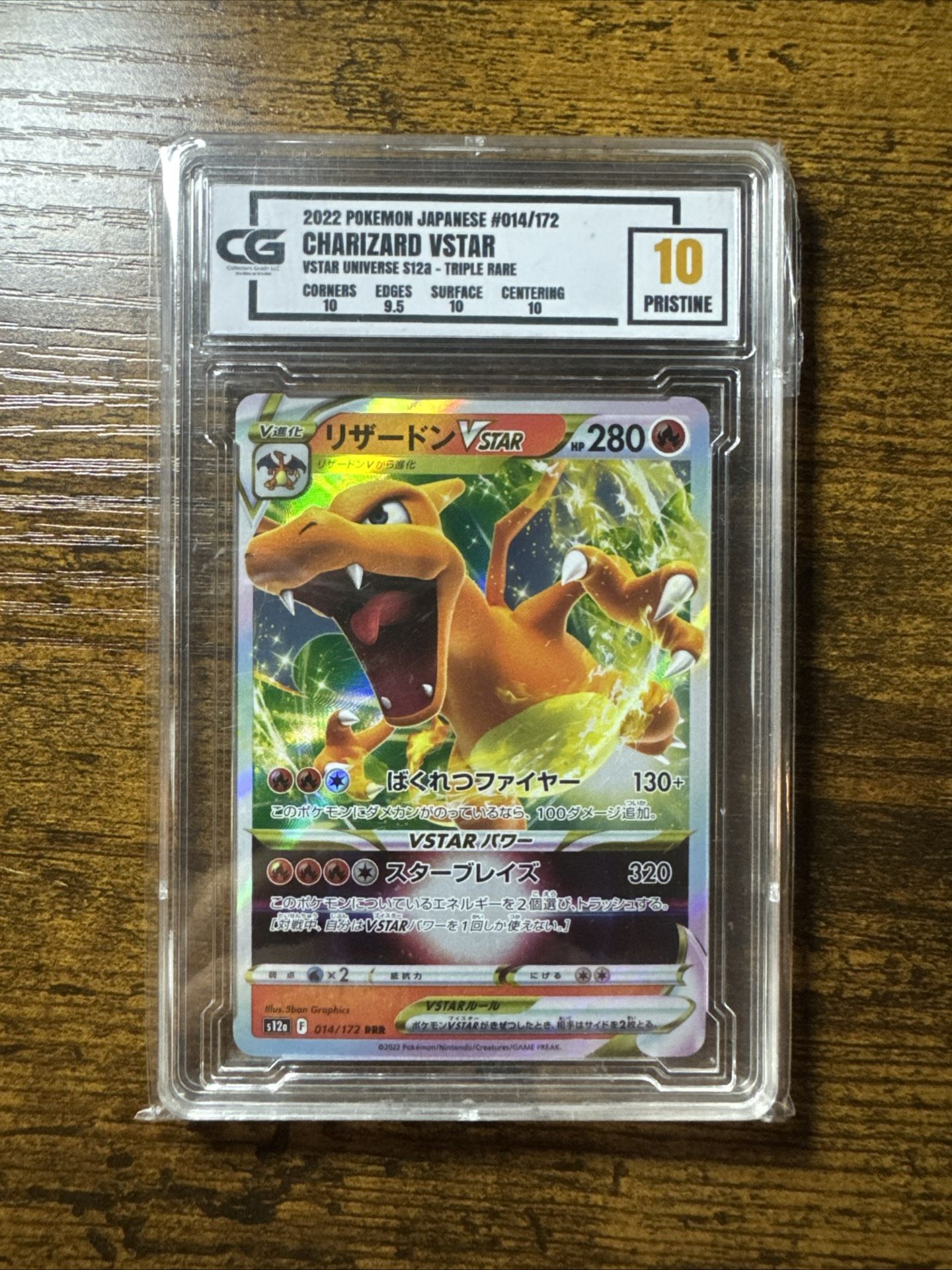 Japanese Charizard #14 Graded 10