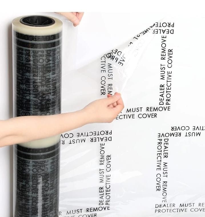 300' DISPOSABLE ADHESIVE CAR CARPET COVER