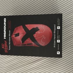 Unused mouse